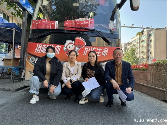 1745549263469040843.jpg 1732843155561068901.jpg