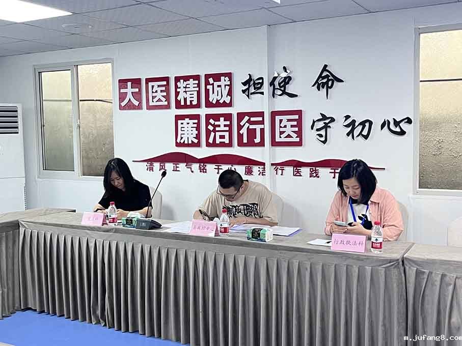 1745549586371061127.jpg 1717047817597095232.jpg