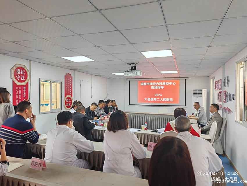 1745550089635016050.jpg 1713234619671057412.jpg