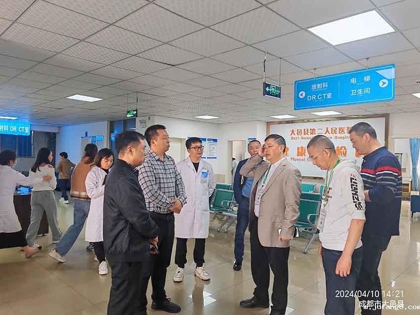 1745550102860069400.jpg 1713234619686023535.jpg