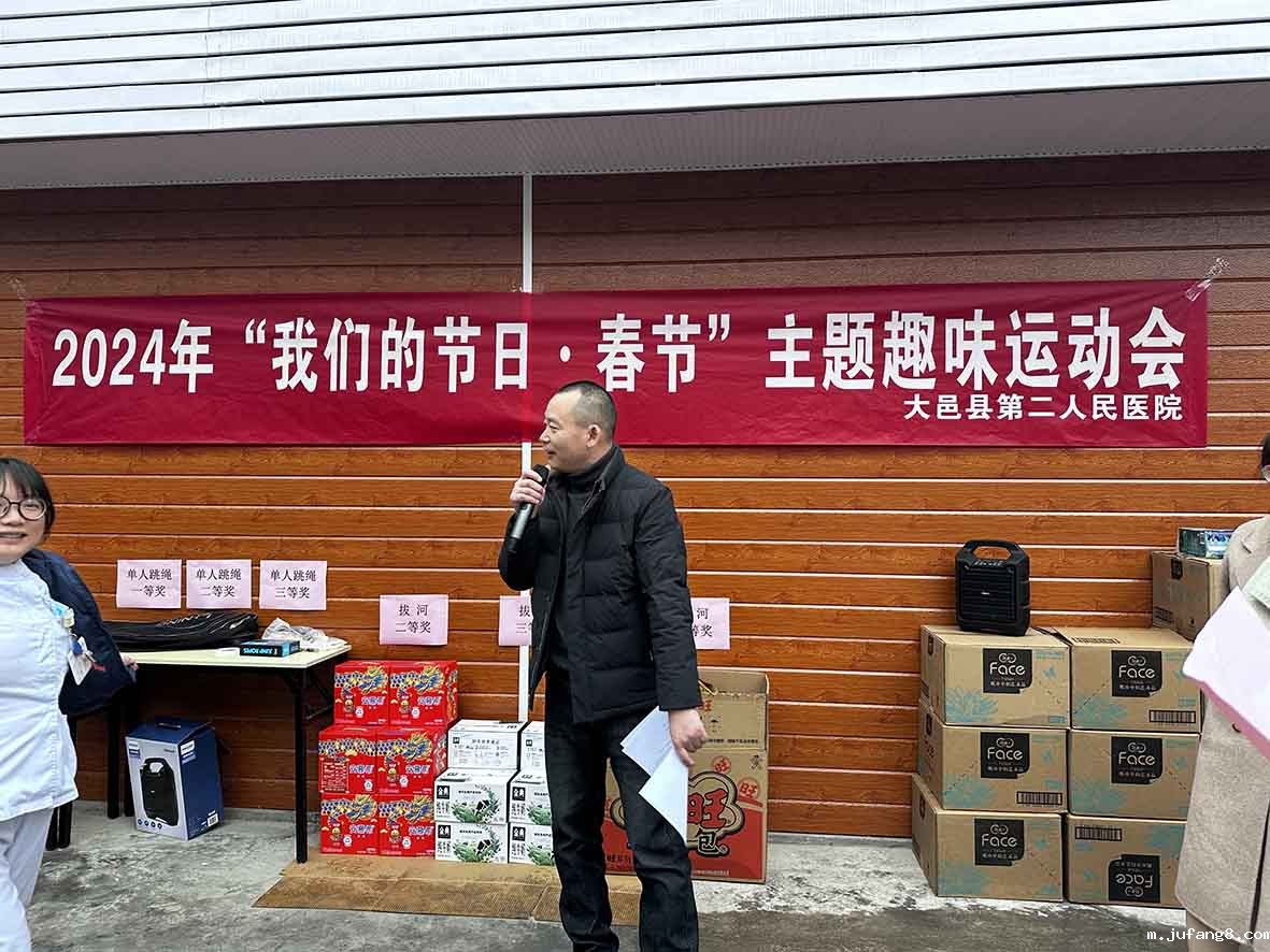 1745550384634068175.jpg 1707188508010078884.jpg