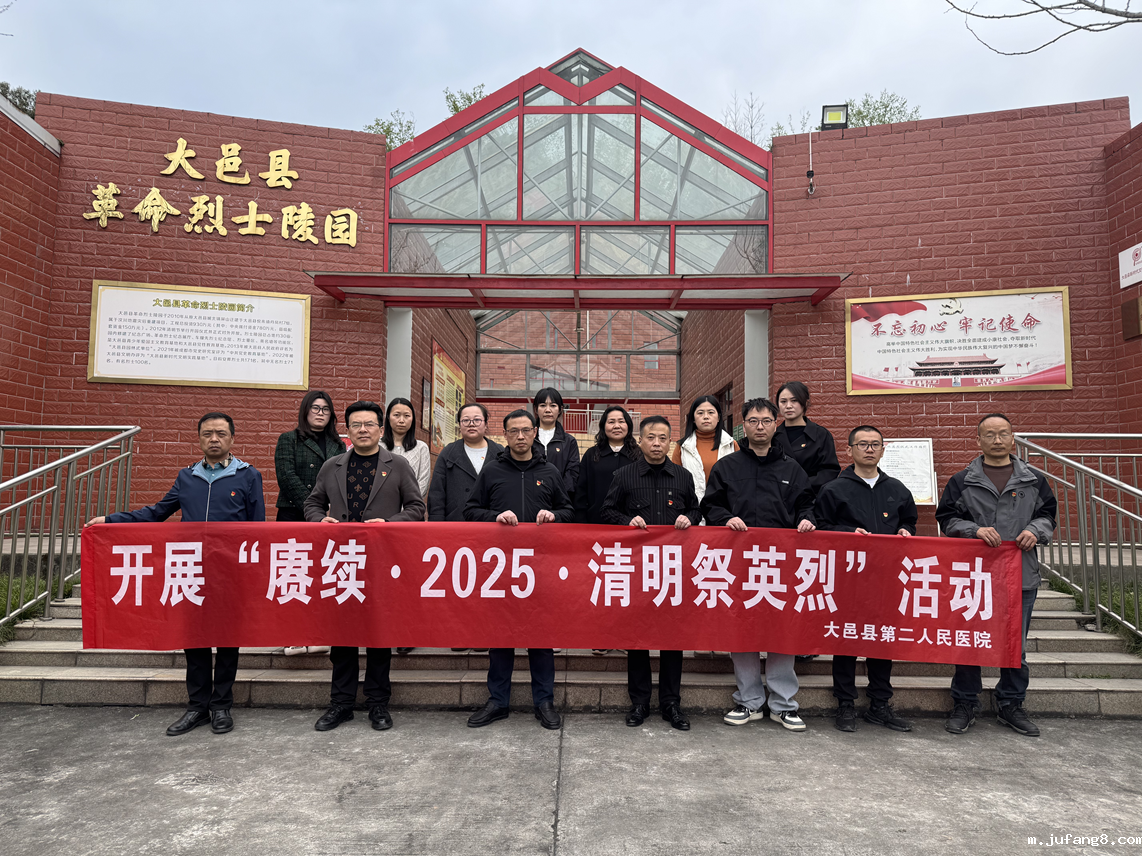 1746513483695019114.png 1745479314041025542.png